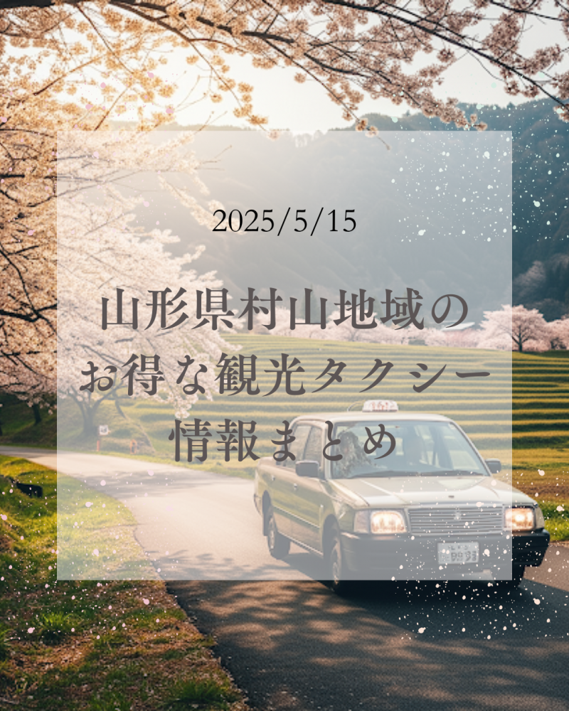 ¼ϰ<br>ʴѸޤȤᡧ