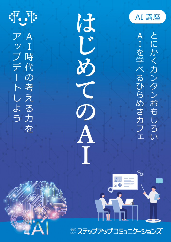 Ҥ᤭եäϤƤɹֺ in  6/21