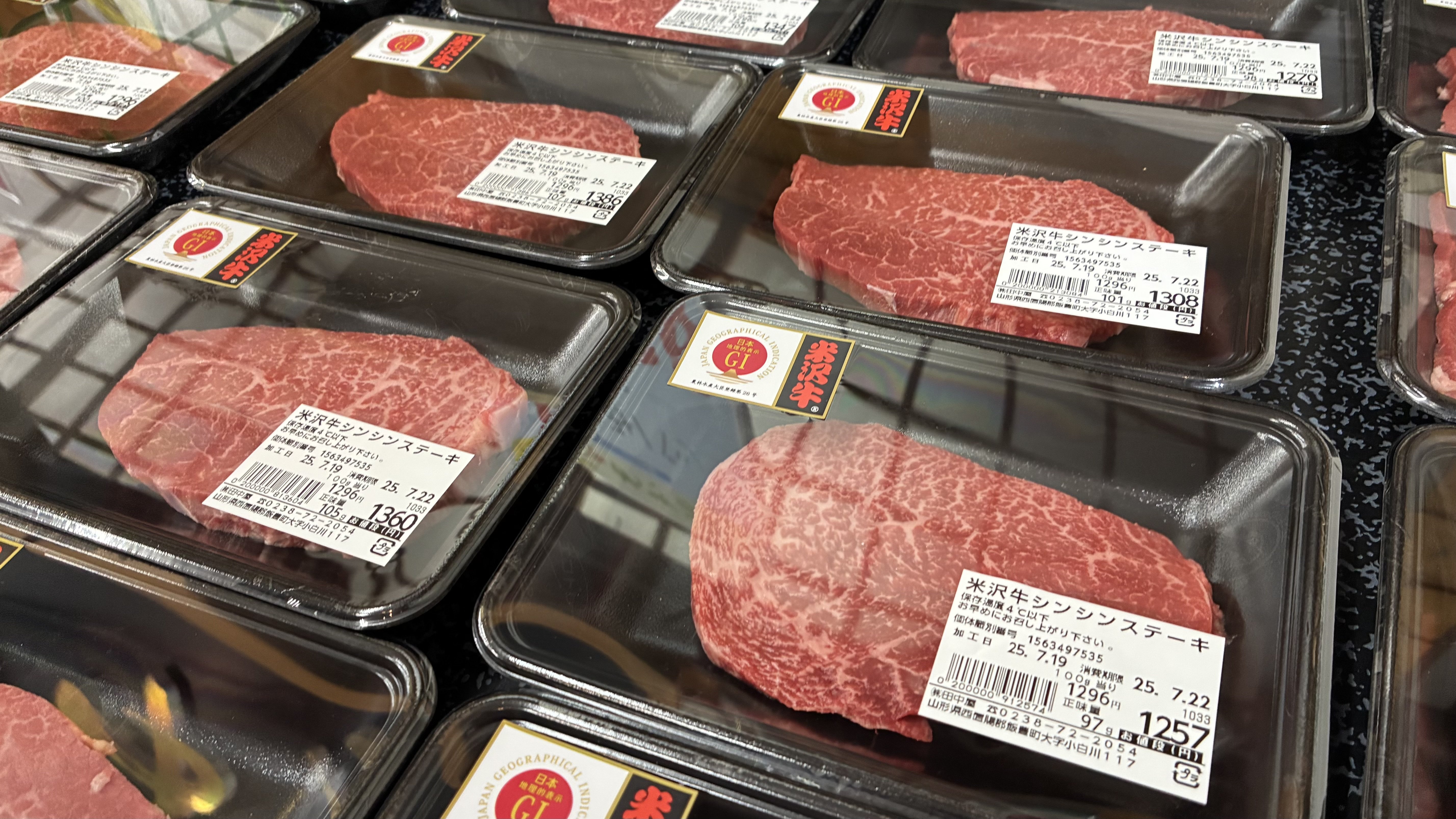 �ơ��ᤶ�ߺס�����2025ǯ7��19�������������������Ť��Ƥ��ޤ���������