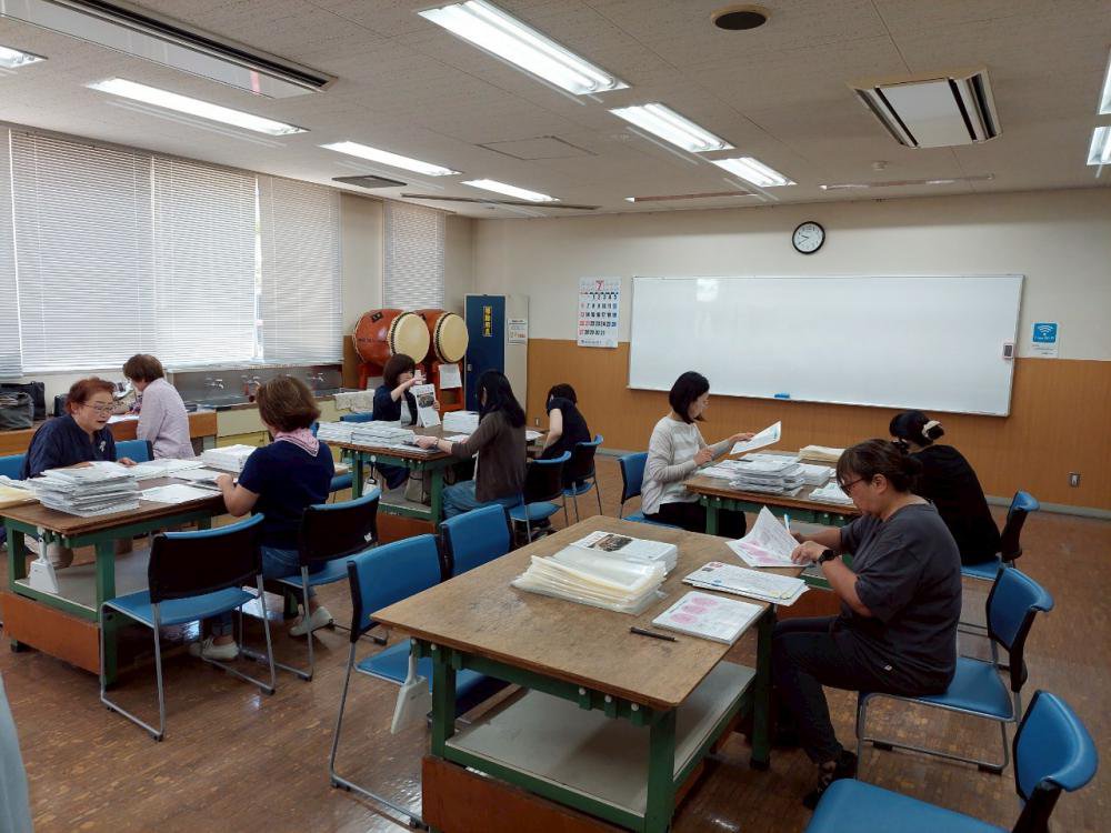 Ʊ����� 68 ���������Ȥ�Ԥ��ޤ���������