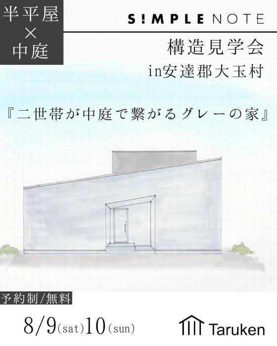 8/9()10()ӣɣͣУ̣ ΣϣԣŹ¤ز in ã¼
