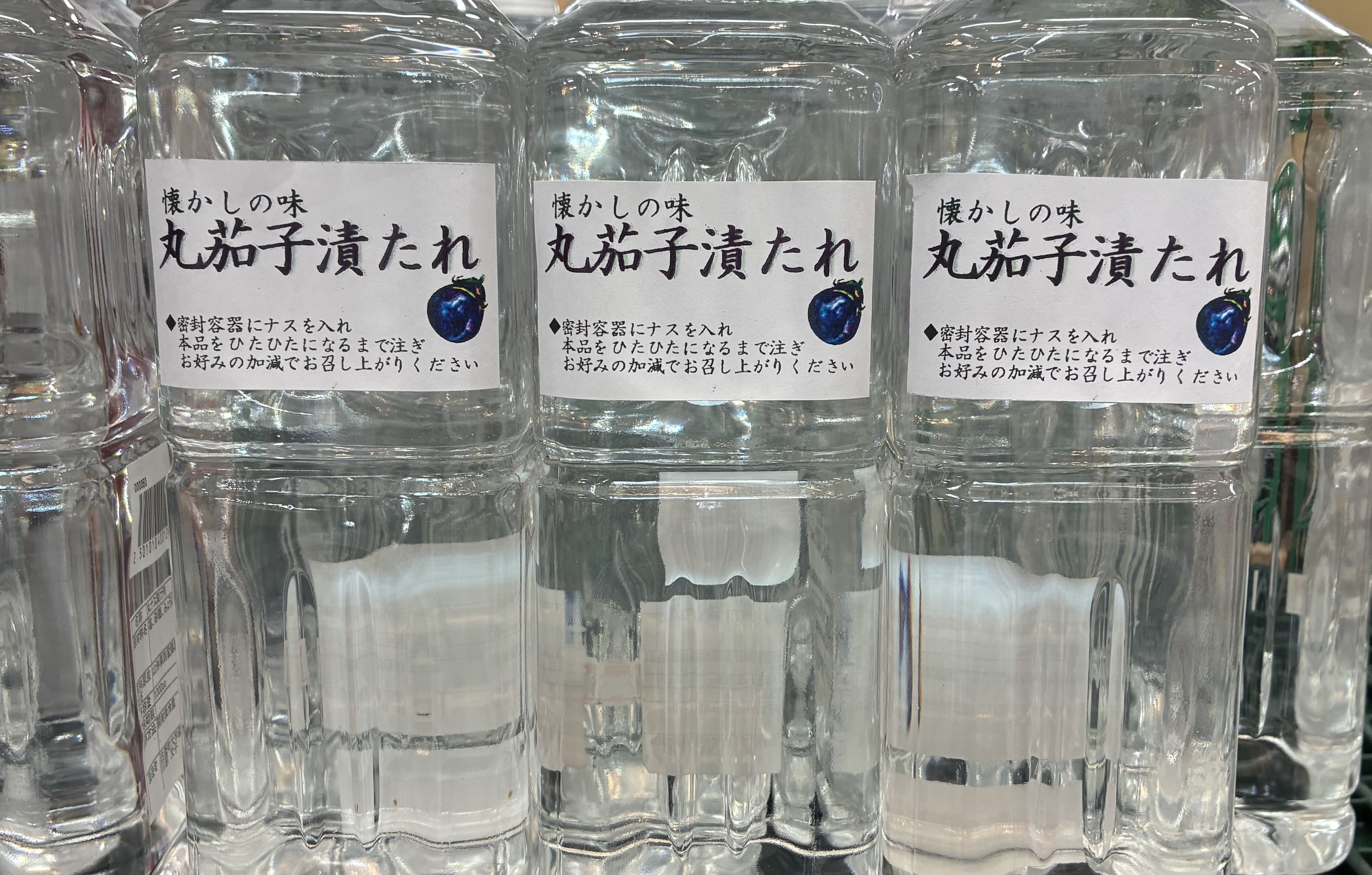 �ݲػ��Ҥ��졪����������̣��������