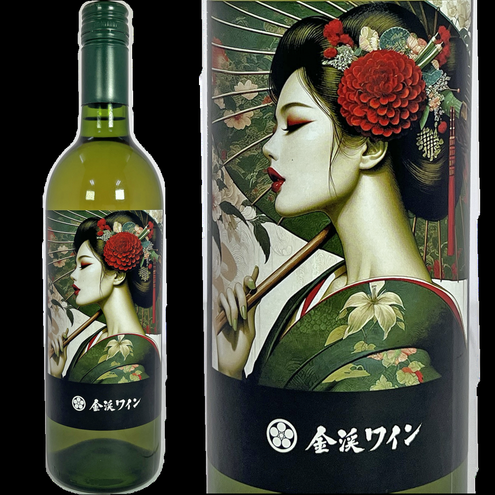 2025ǯλɻߺ̵ź磻κȯ䡧