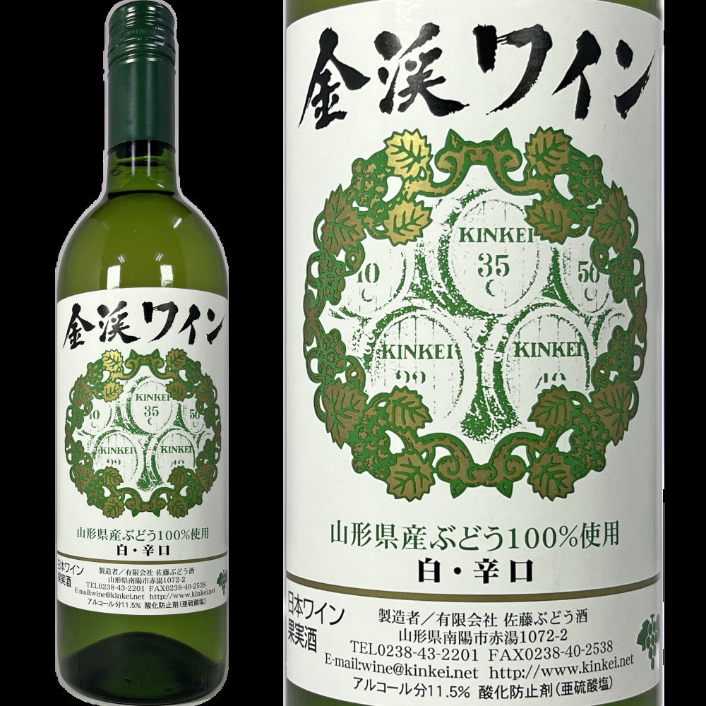 ǯζ̥磻򡦿ɸκȯǤ