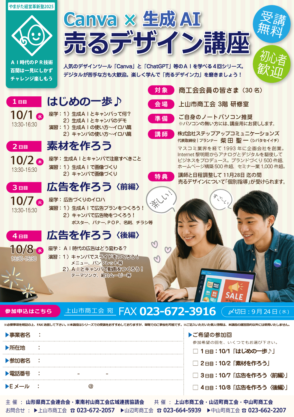 Canva������AI�����ǥ�����ֺ¡�����