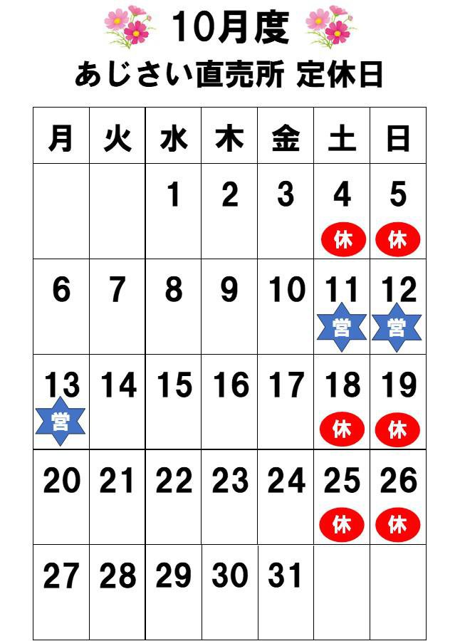 ��������ľ���10��������Τ��Τ餻������