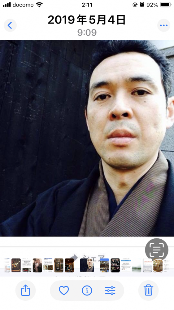 ���κ��Ϥ��Ĥ���ʪ������