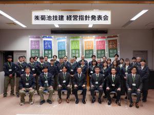 ��48�����бĻؿ�ȯɽ�񡧲���