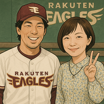 ���ա�����