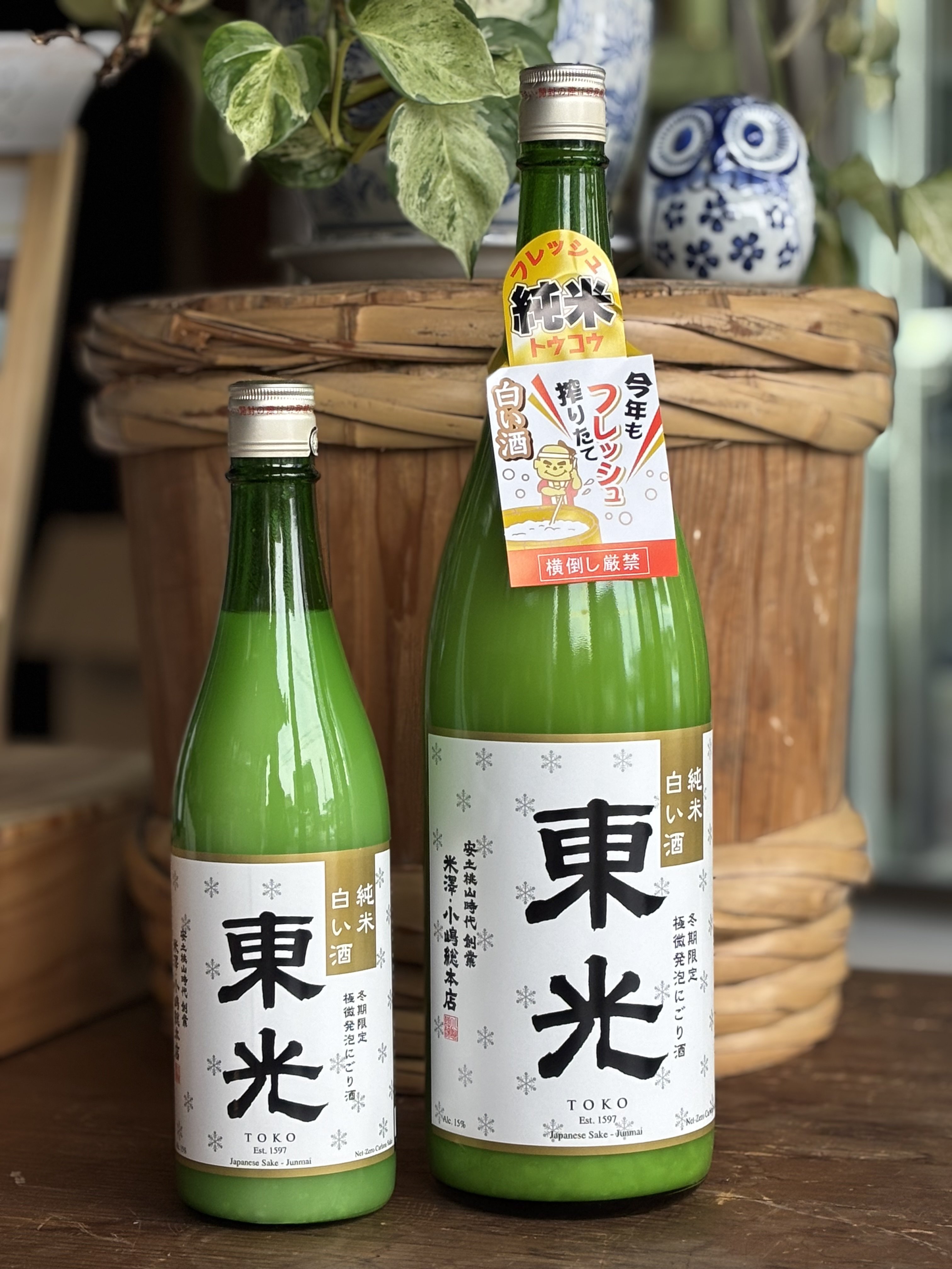 ��������Ź��������������򤤼�ס�����