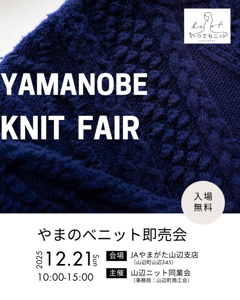 �֤�ޤΤ٥˥å�¨���׳��ŤΤ��Τ餻������