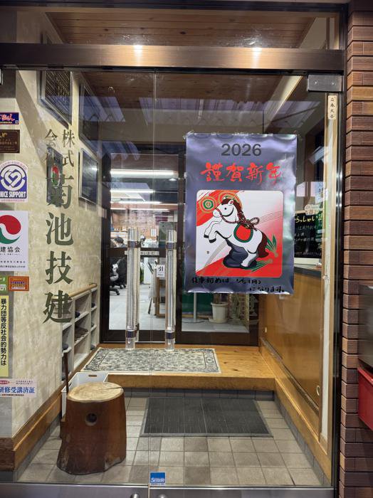 ��ǯ�ΰ���������