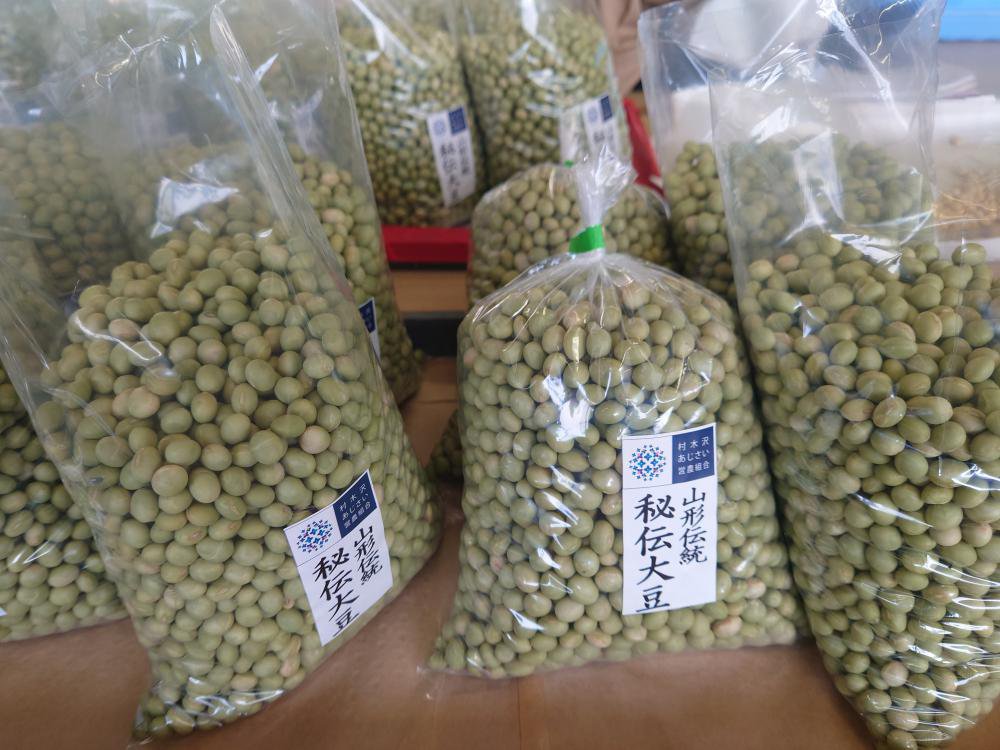 �����ޤ��Ƥ���ǤȤ��������ޤ�������