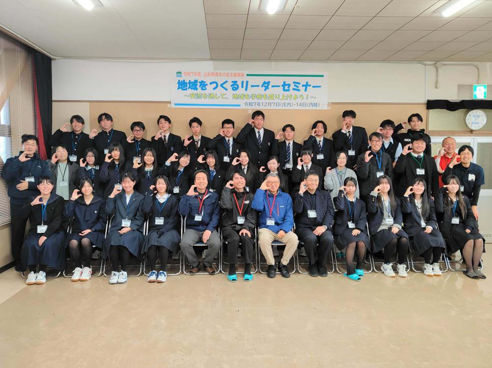 12/14 ��ɻ��ȡ��ϰ��Ĥ���꡼�������ߥʡ�����Φ���ˡפγ�ư���ͻҡ�����