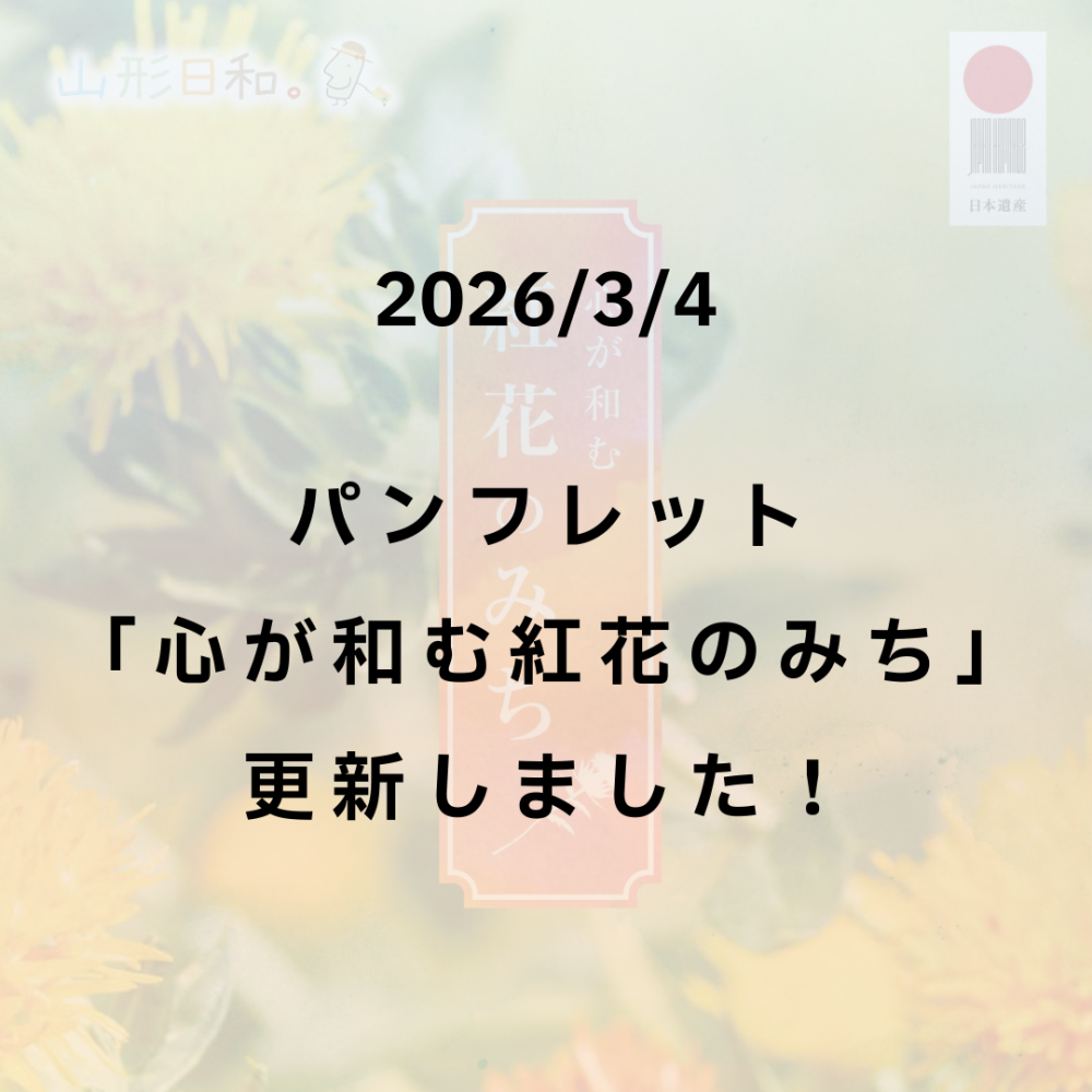 ��ǯ��ͷ�ѥ�ե�åȡֿ����¤�Ȳ֤Τߤ��ס�����