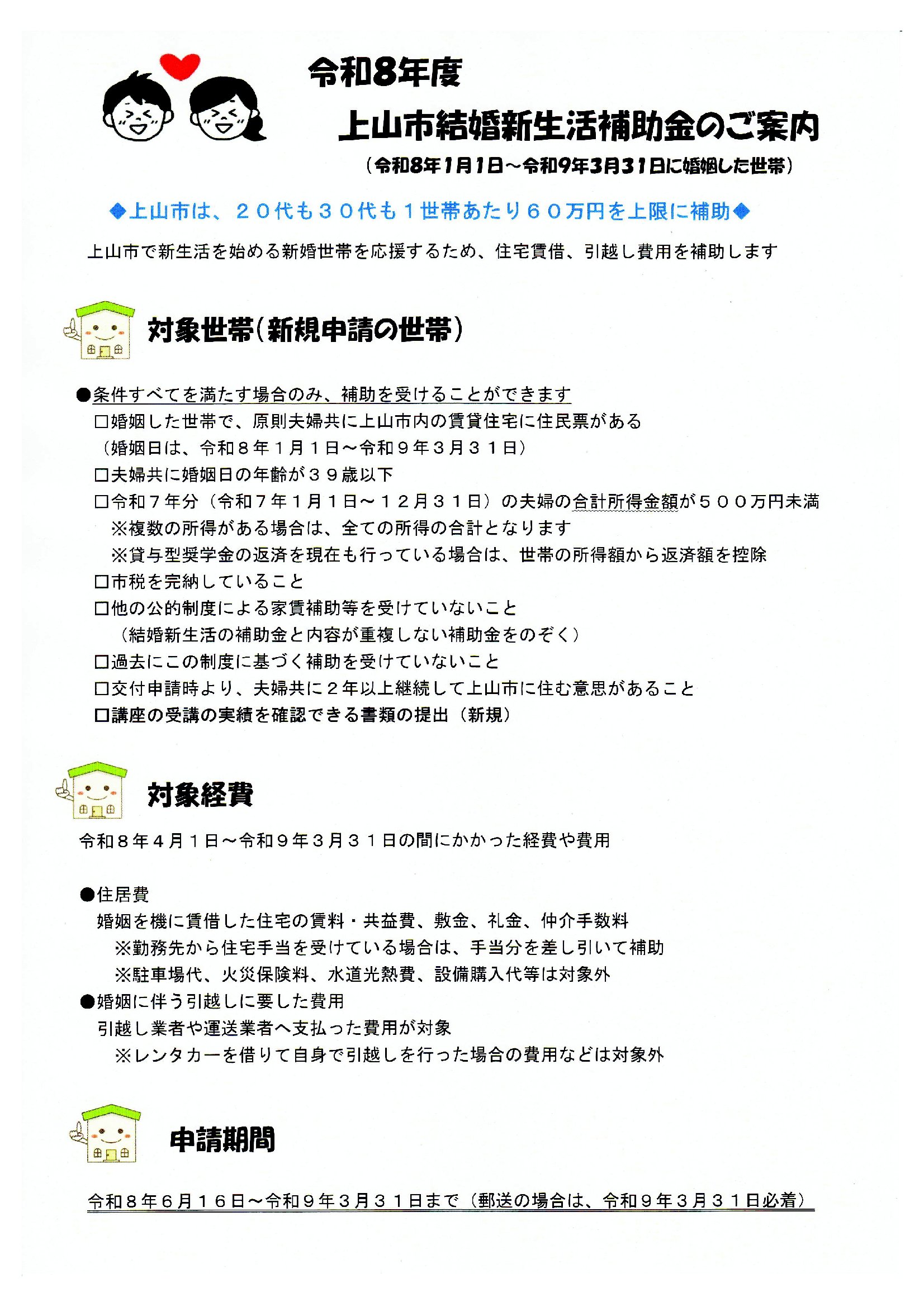���£�ǯ�١��뺧������ٱ�������ȡ�����