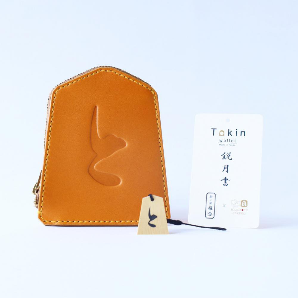 Tokin wallet  (�ȶ���ۡ��Է���դĤ�  ���㿧) 14,080�ߡ�����