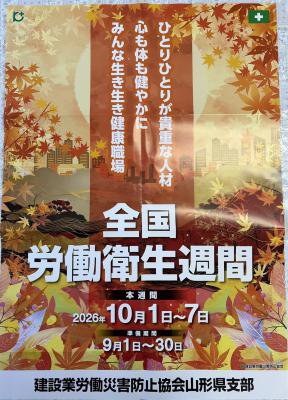 ���£�ǯ�١�����ϫƯ�������֡ס�����