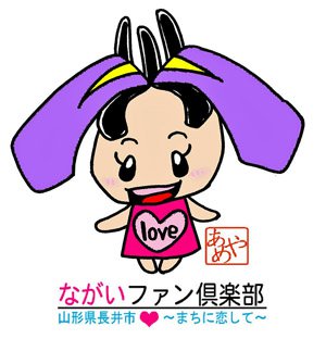 ʤե֥ ver.5