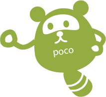 poco