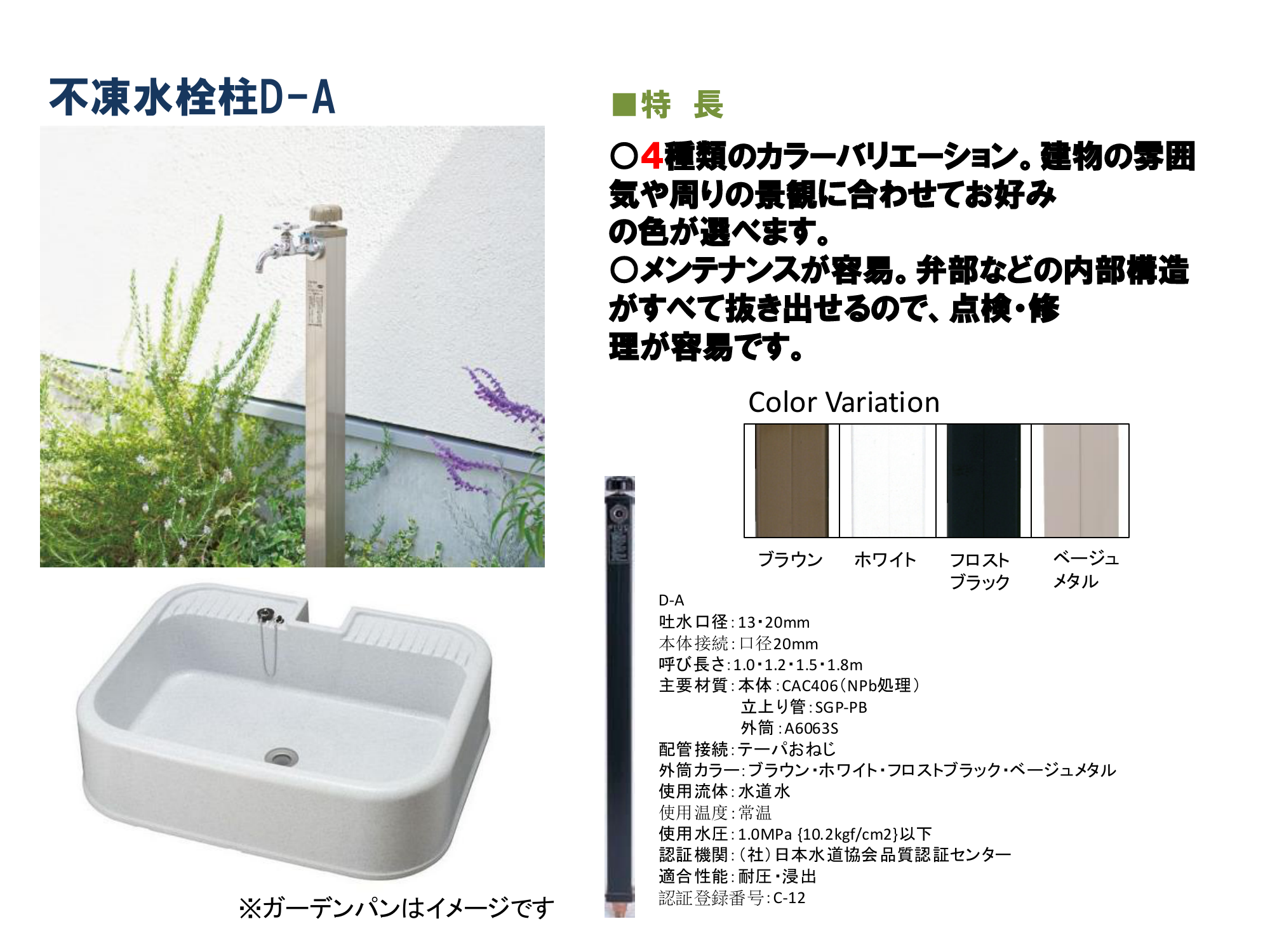 �褤����ɸ�����