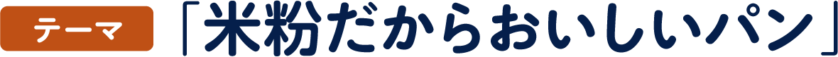 ơޡʴ餪ѥ