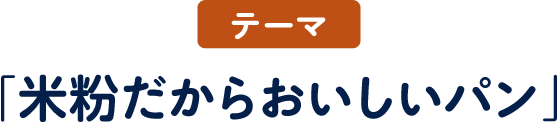 ơޡʴ餪ѥ