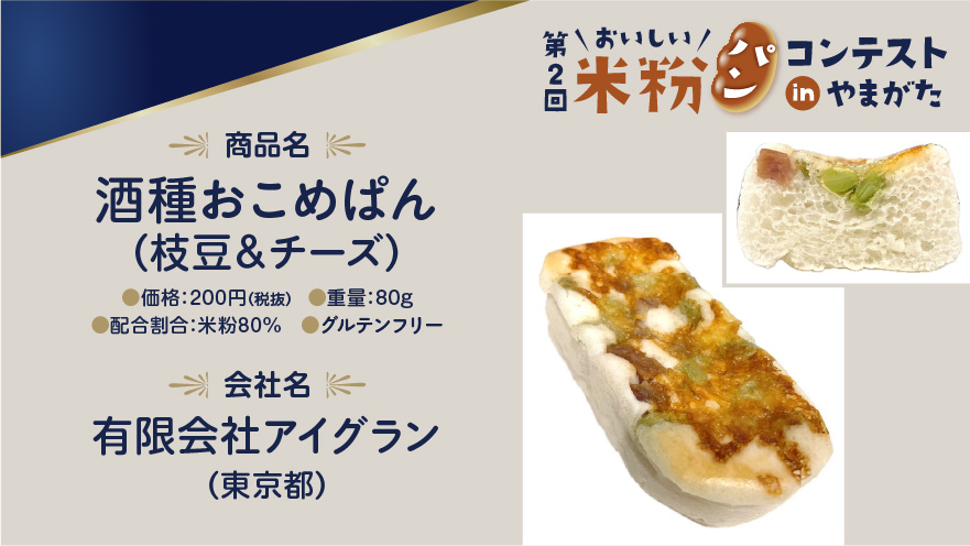 浪Ѥ(Ʀ)ͭ²ҥ