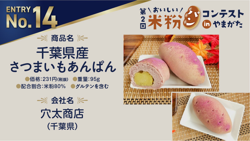 ոĤޤ⤢ѤʷŹ