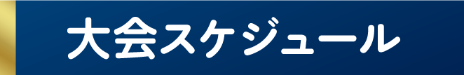 񥹥塼