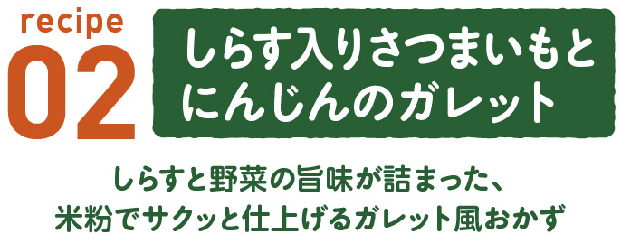 餹ꤵĤޤȤˤ󤸤Υå