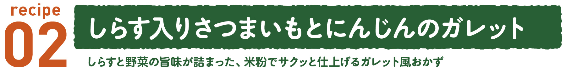 餹ꤵĤޤȤˤ󤸤Υå