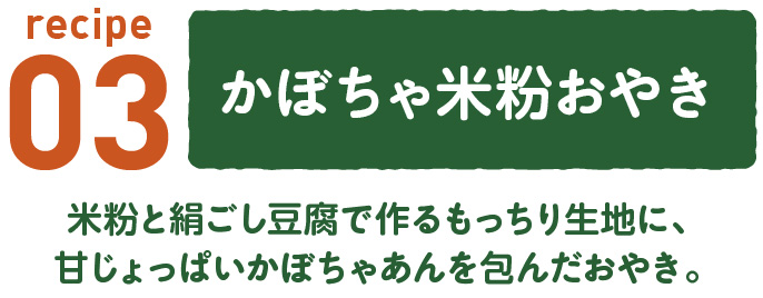 ܤʴ䤭