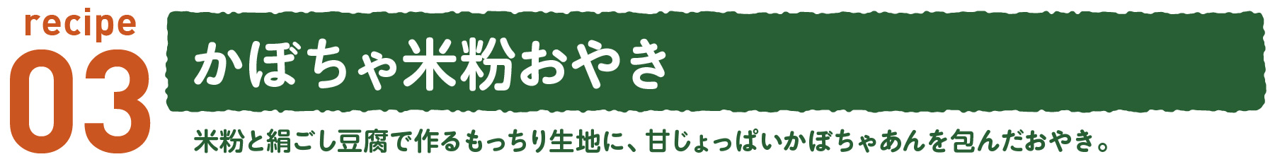 ܤʴ䤭