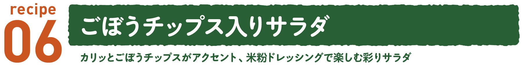 ܤåץꥵ