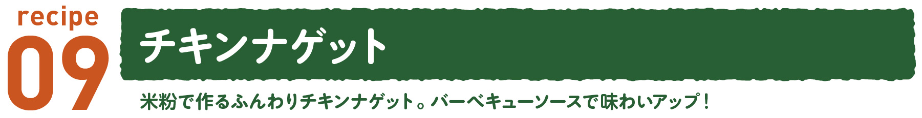 ʥå 