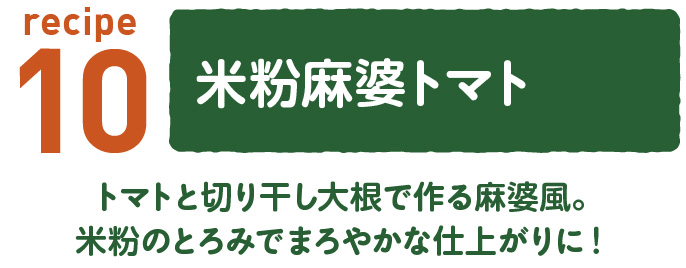 ʴ̥ȥޥ