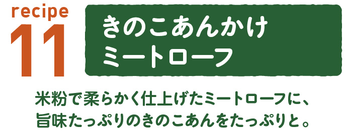 Τ󤫤ߡȥ