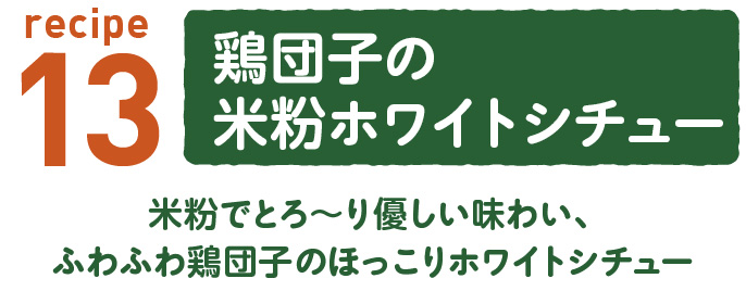 ĻҤʴۥ磻ȥ塼