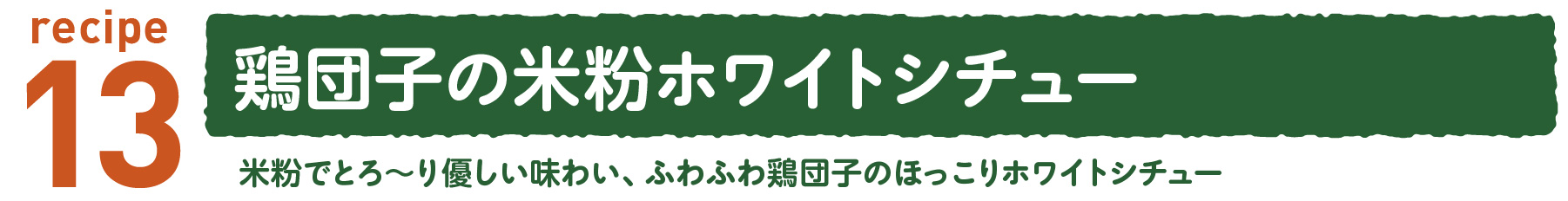 ĻҤʴۥ磻ȥ塼