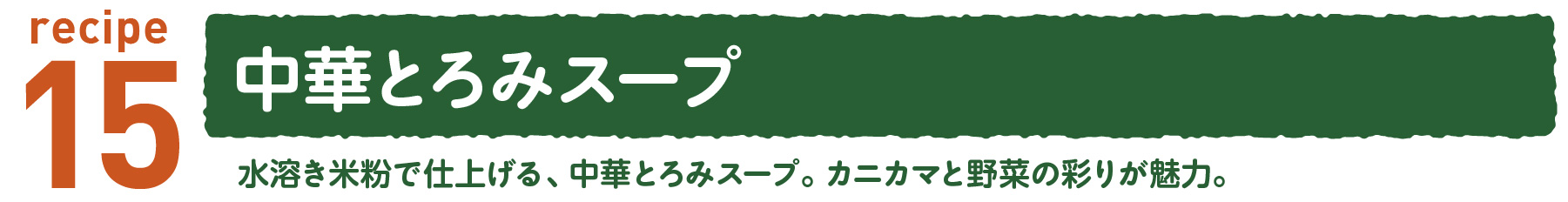 ڤȤߥ