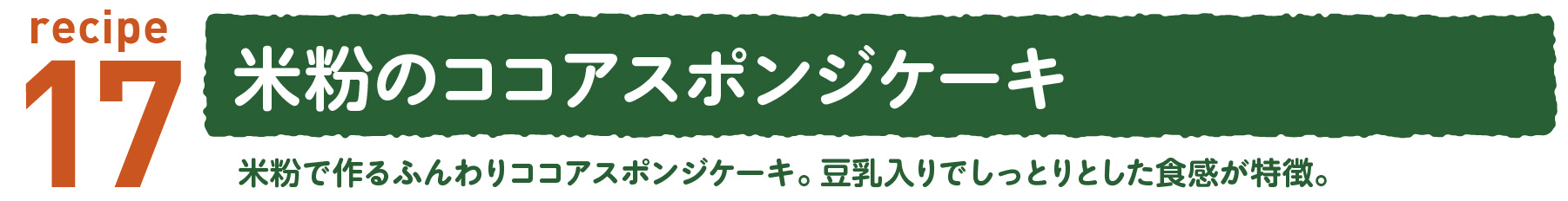 ʴΥݥ󥸥