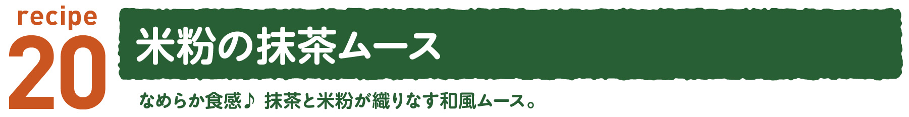 ʴࡼ