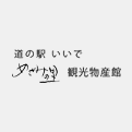 �������沰�Υ����å��ϥ�����������