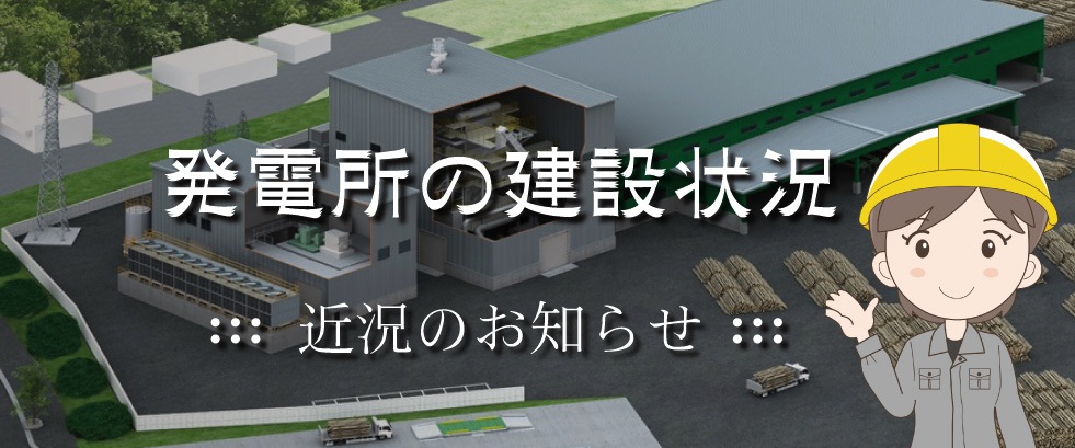 ȯŽη߾öᶷΤΤ餻