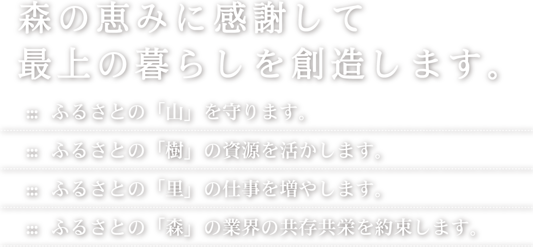 ηäߤ˴դơǾ餷¤ޤ