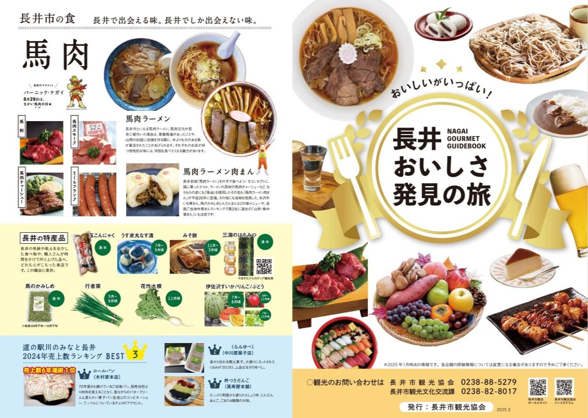 Ĺ椪ȯι