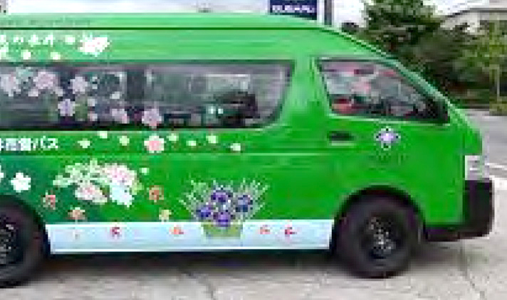 平野バス