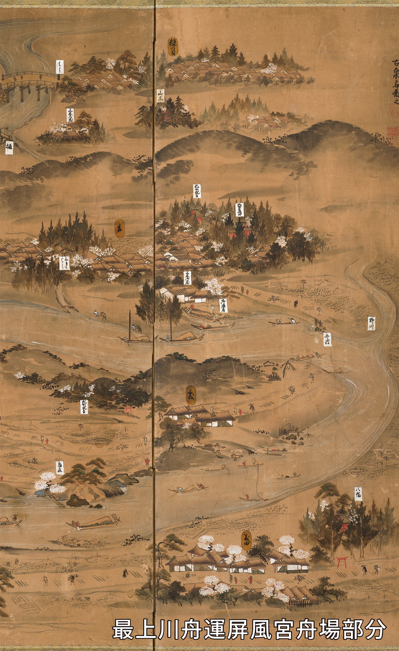 �Ǿ����֢���ܽ�����ʬ