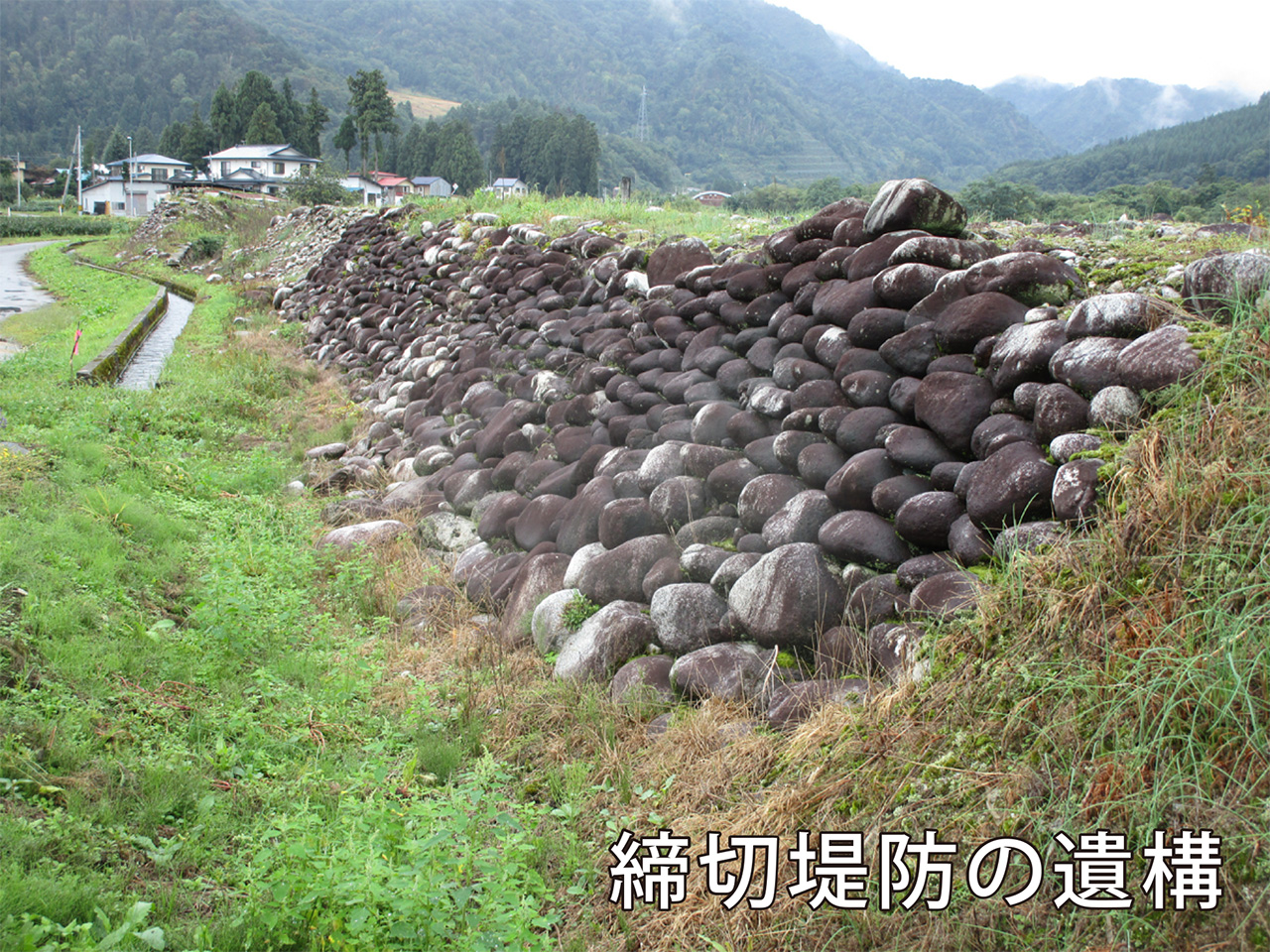 �������ɤΰ乽